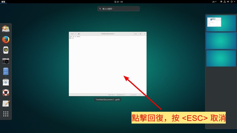 Restore minimizaation
