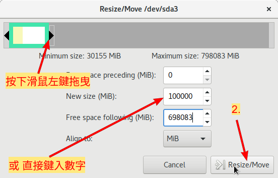 Set Partition size